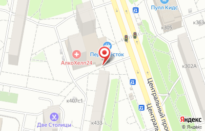 Сервисный центр Контур в Зеленограде на карте