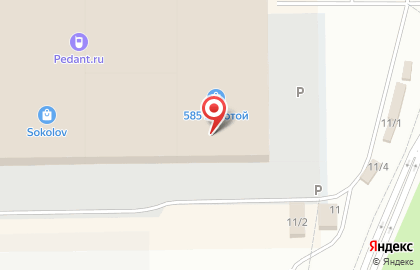 Фирменный салон МегаФон на Телефонной улице на карте