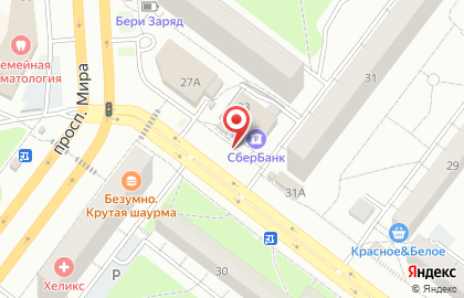 Банкомат СберБанк на улице Интернационалистов, 33 на карте