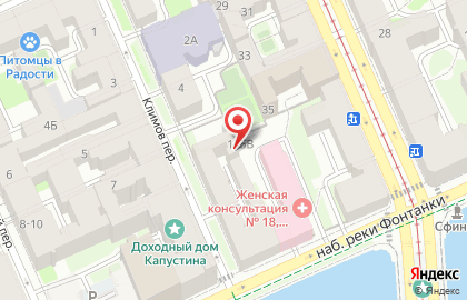 Киоск по ремонту обуви, Адмиралтейский район в Адмиралтейском районе на карте