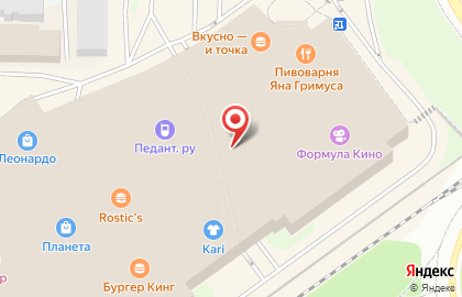 Офис продаж и обслуживания Билайн в Центральном районе на карте