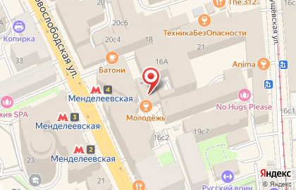 Банкомат ТКБ на метро Менделеевская на карте