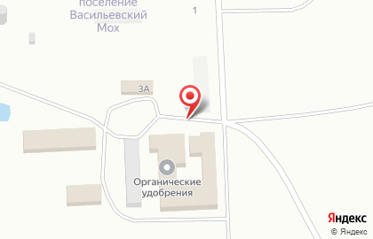 Органические удобрения на карте