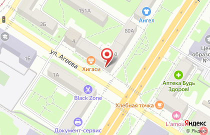 3 Romashki на проспекте Ленина на карте