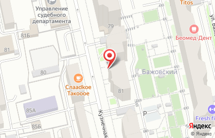 ЖСК Новая Жизнь-Победа на карте