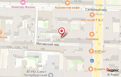Жилкомсервис # 1, эу # 4 в Митавском переулке на карте