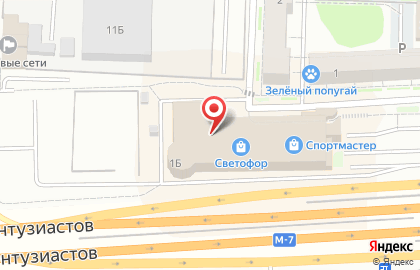 McDonald's (ш Энтузиастов) на карте