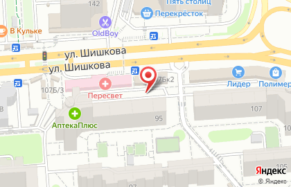 Умка на улице Шишкова на карте