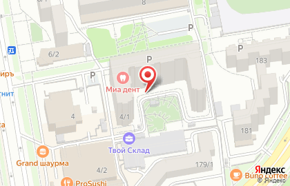 Магазин чая и кофе на ул. Тюляева, 4/1 на карте