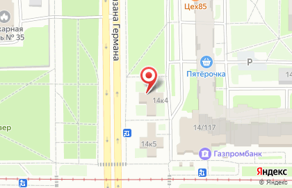 Магазин канцелярских товаров на ул. Партизана Германа на карте