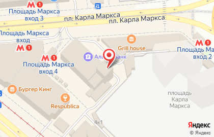 Ателье Элегия на площади Карла Маркса на карте