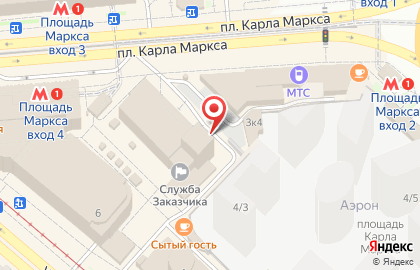 Частное охранное предприятие Преграда на площади Карла Маркса на карте