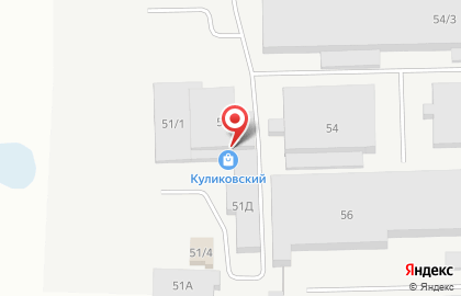 Компания грузоперевозок Райдо на карте