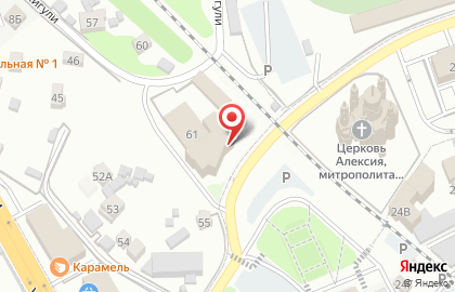 Страховая компания СберСтрахование в Красноглинском районе на карте