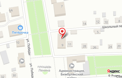 Алкогольный бутик Тантана-Башспирт на улице Победы на карте