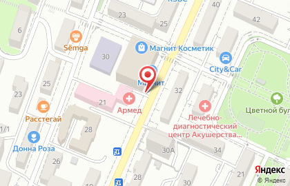 Магазин канцелярских товаров и игрушек Клякса на улице Гагарина на карте