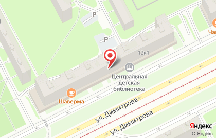 Парикмахерская Акварель на карте
