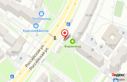 Киоск по продаже печатной продукции Уфа-печать на Российской улице на карте