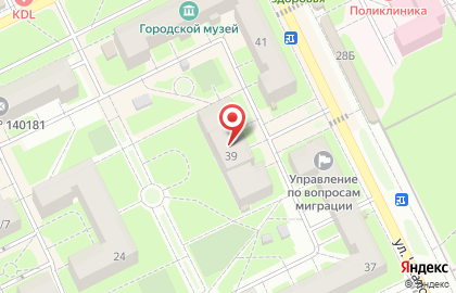 Секонд-хенд на ул. Чкалова, 39 на карте