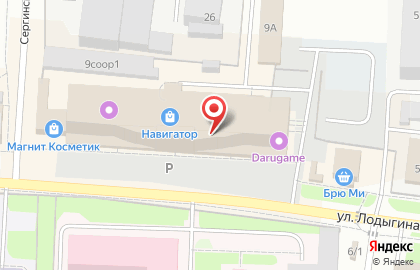 Магазин Правильных Цен, ИП Гусамутдинова Э.Ф. на карте