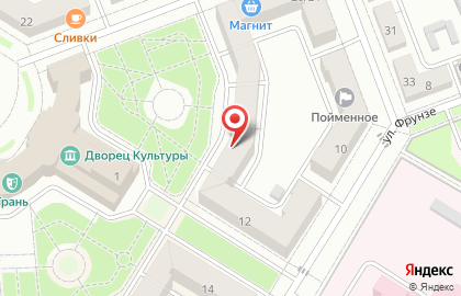 Торговая компания Здоровье и красота на улице Белинского на карте