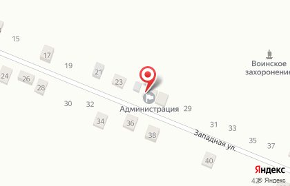 Почта России, АО на Чувашской улице на карте