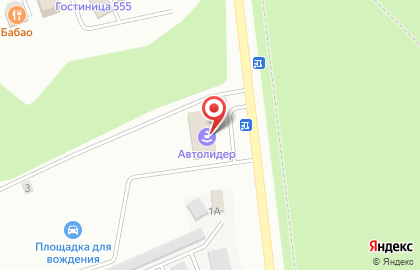ООО Блиц Учет на карте