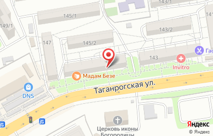 Социальная аптека единая сеть аптек на Таганрогской улице на карте
