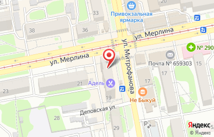 Пивной бутик Шпачек на улице Петра Мерлина на карте