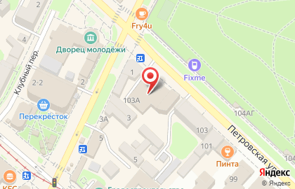 Магазин Mozart House на Петровской улице на карте