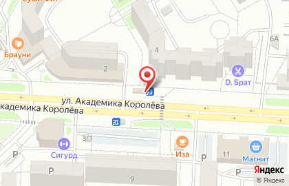 Продовольственный магазин на улице Академика Королёва на карте