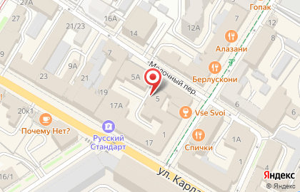 Гарант-Сервис Симбирск на карте