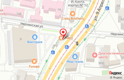 Кофейня Coffee Like на улице 9 Апреля на карте