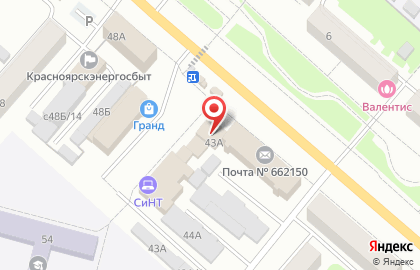 Мастерская по ремонту оргтехники на улице Зверева на карте