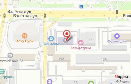 Красноярский филиал Санкт-Петербургский университет гражданской авиации в Красноярске на карте