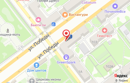 Сервисный центр SotaFix в Промышленном районе на карте