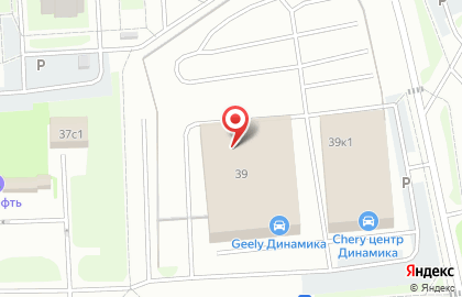 Банкомат в Архангельске на карте