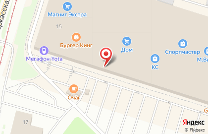 Магазин по продаже фастфудной продукции Hot джерри в Курчатовском районе на карте
