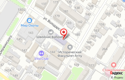 Клуб айкидо Gambaru Dojo на улице Володарского на карте