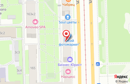 Компьютерная помощь на Московском проспекте на карте
