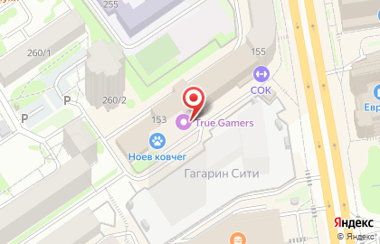 Агентство недвижимости Адамант 54 на карте
