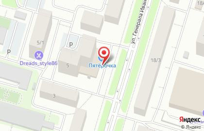 Аптека Будь здоров в Ханты-Мансийске на карте