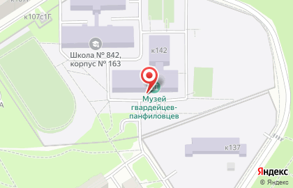 Средняя общеобразовательная школа №842 с дошкольным отделением в Зеленограде на карте