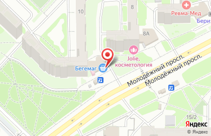 Универсам Бегемаг на Молодёжном проспекте на карте