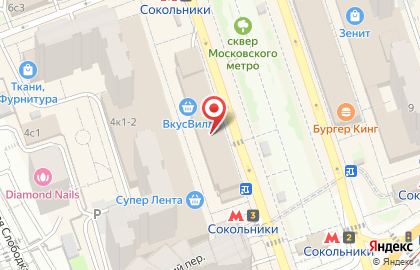 ГорТрансЭнерго, ООО на карте