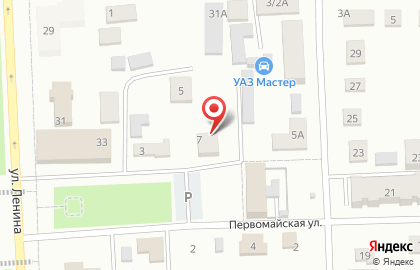 Управление Федеральной службы государственной регистрации, кадастра и картографии по Ульяновской области на Первомайской улице на карте