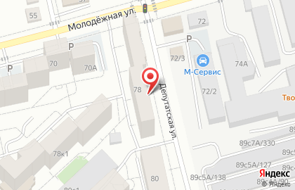 Агат на Депутатской улице на карте