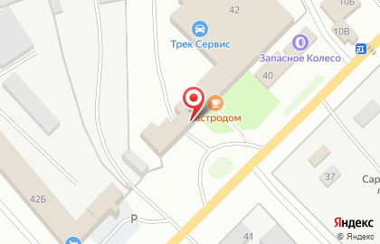 Компания по установке автооборудования на карте