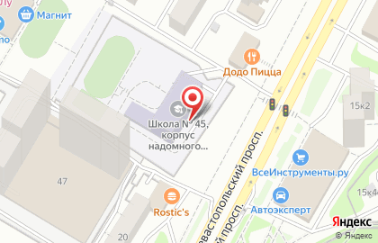 Школа №45 им. Л.И. Мильграма с дошкольным отделением в Москве на карте