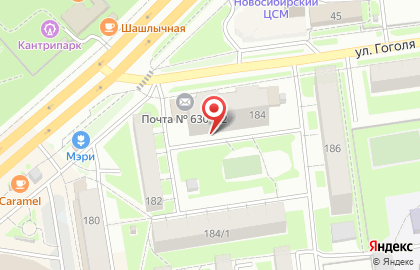 Участковый пункт полиции Отдел полиции №5 Дзержинский, Управление МВД России по г. Новосибирску в Дзержинском районе на карте